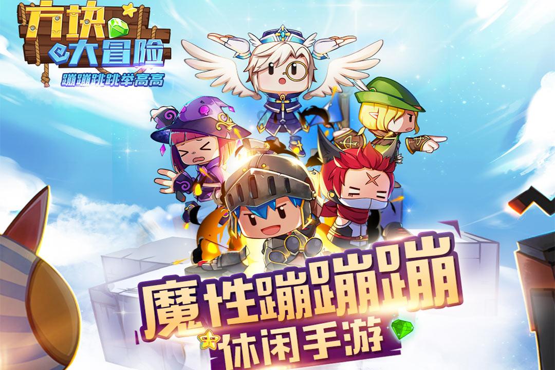 碧蓝航线科技点