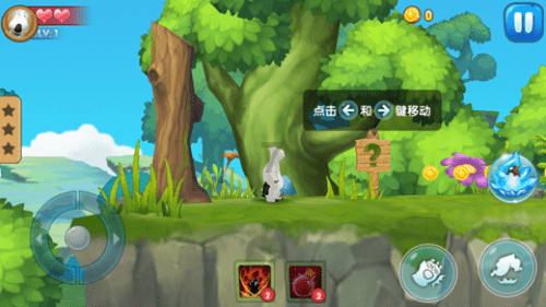 超数码宝贝3.0