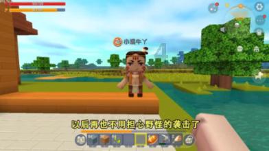 拯救者