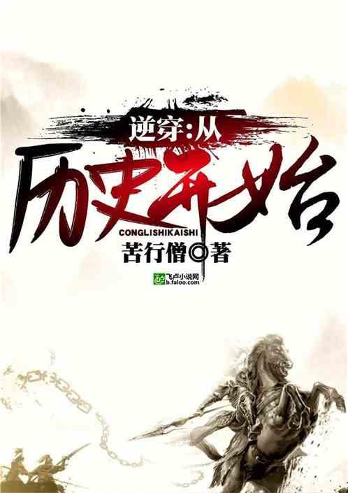 墓地风水真的有吗？游戏画面