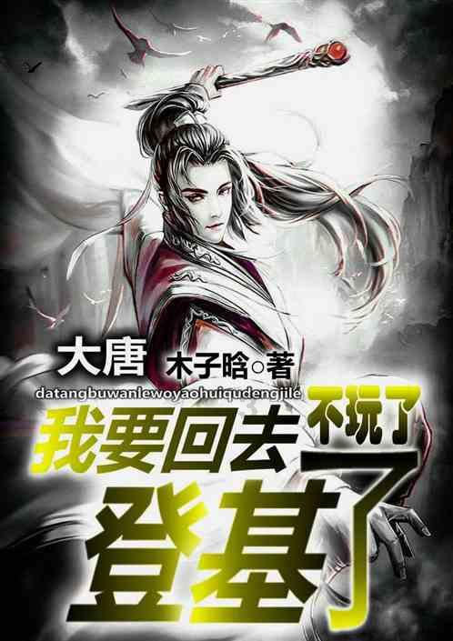 救援水管工