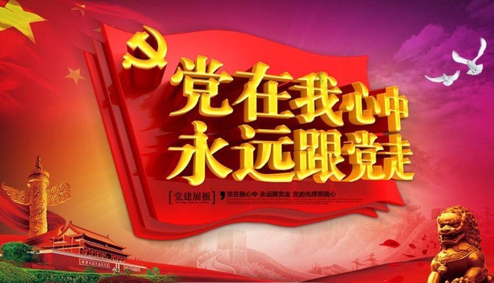 爱奇艺xp电脑端