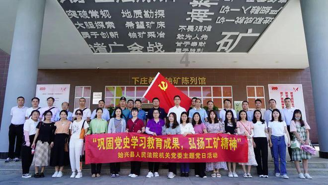 视频 | 朱军:让红岩继续“红” 要发挥好红岩精神的三大作用