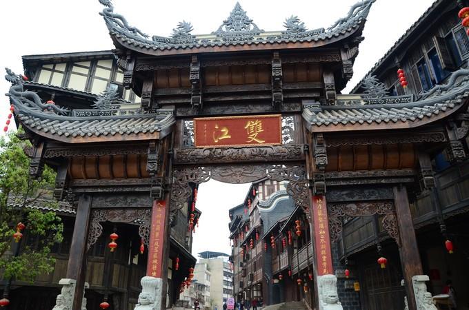 热血无赖