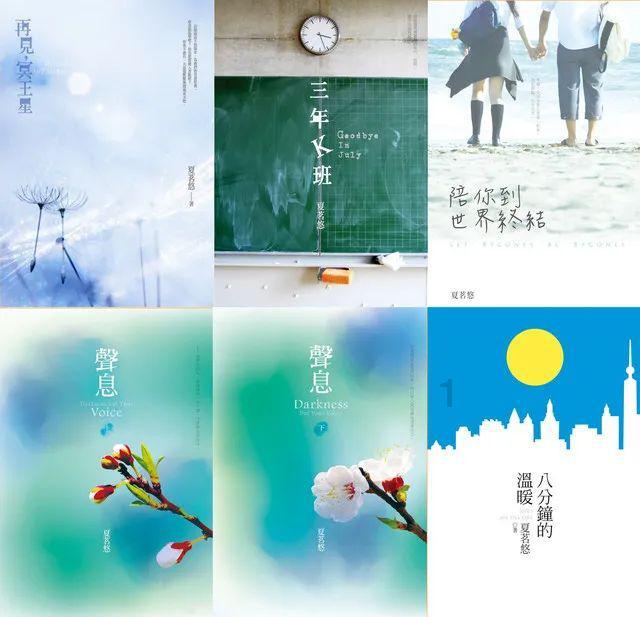 2020年，小区保安陪晕倒老人就医，却遭其家属恩将仇报：索赔49万